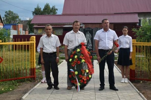 Сохраняя память