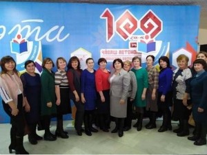 Старт дан