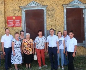 Учитель