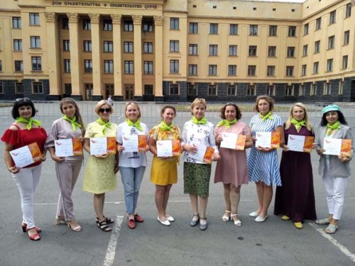 Фестиваль вославляющий женщин