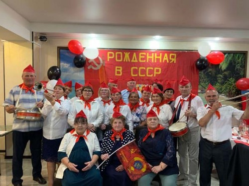 Фото пионеры 111