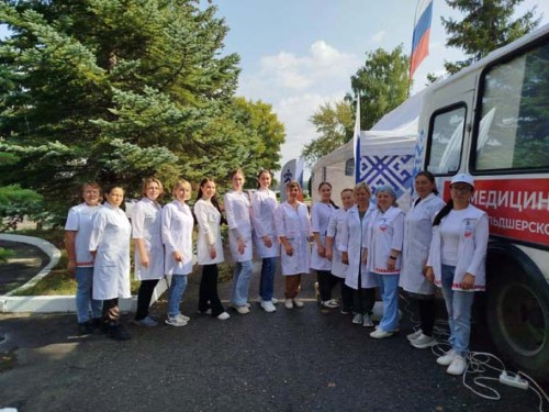 Шаг к здоровью