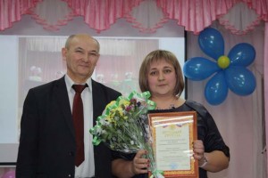 Юбилей Радуга 013
