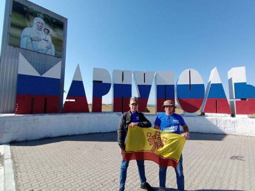 волонтеры