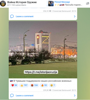 изображение 2022 03 22 111118