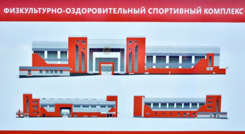 изображение 2023 01 12 155707696