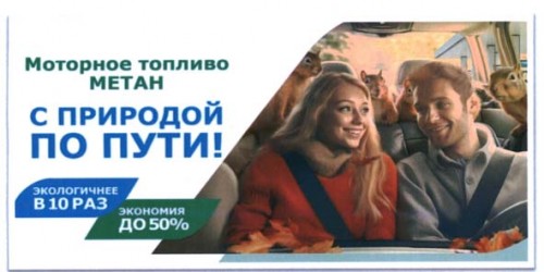 исх 01 0582 24 от 29.02