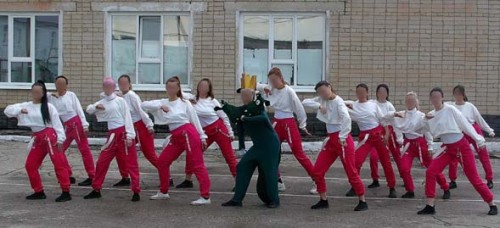 на сайт