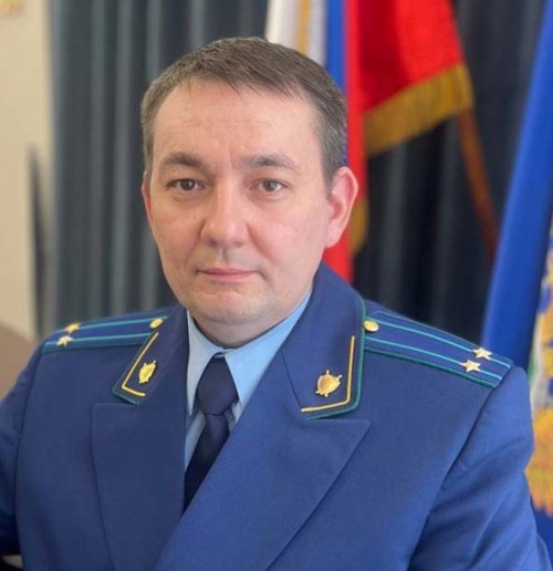 прокурор
