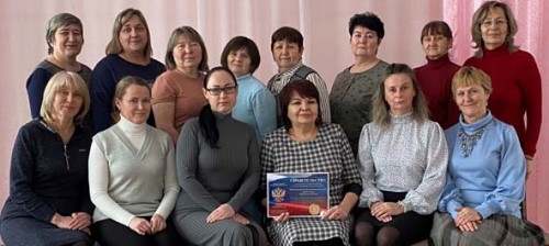 радуга
