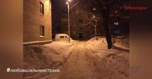 фонарик2