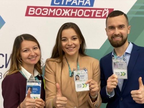 фото Давыдова