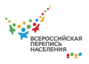 эмблема ВПН 2020 01 1