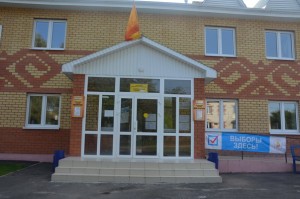 DSC 8870 новый размер