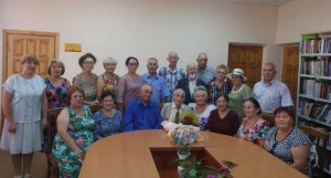 В честь