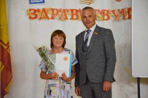Впереди1
