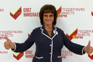 Горячая линия управления росреестра 9