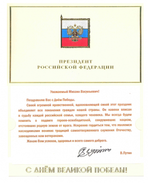prezentaciya1