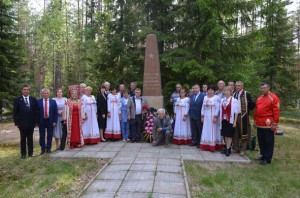 Санкт Петербург 202