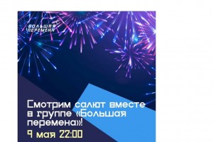 prezentaciya etbtcnsm