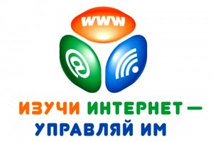 izuchi internet