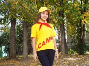 Стипендиат главы администрации района
