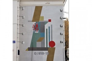 art 11hfqvo3