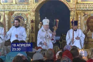 translyaciya pashaljnogo bogosl l1udpbtc