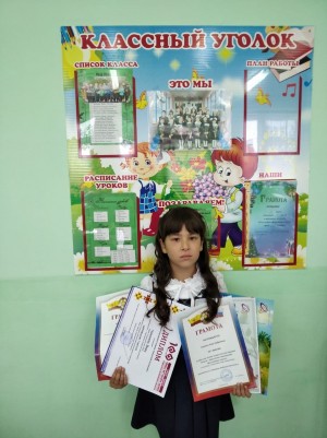 IMG 20200910 WA0021