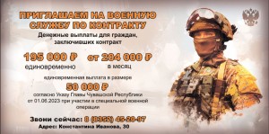 IMG 20230821 142153 838
