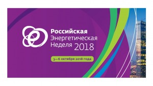 ren zastavka