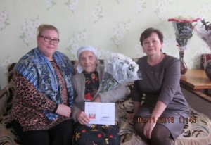 Бодра и жизнерадостна