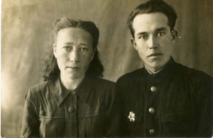 История