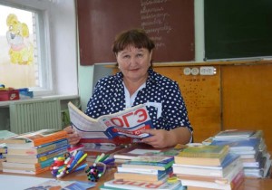 Призвание учитель