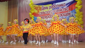 Призеры