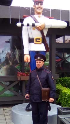 на страже от терора