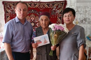 Путь длиною