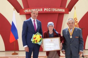 Награды за любовь и верность