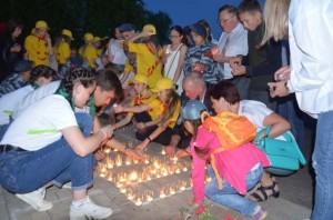 Через года через века