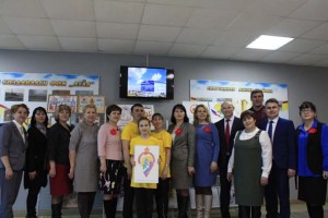 Вместе мы сделаем мир краше