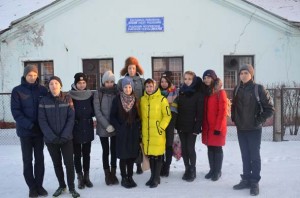 КСОШ 2 013