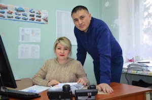 Молодые и ответственные