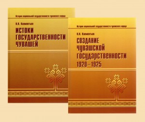 клементьев две книги