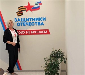 Албутова