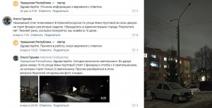 Безымянный2