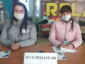 Дизайн без названия 2021 09 19T174804.952