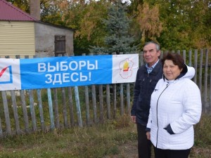 Для чувашинформ 16