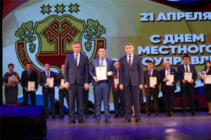За вклад