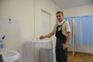 Конюков 2548