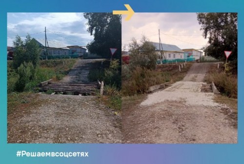 Монтажная область 1 копия 122x 740x497